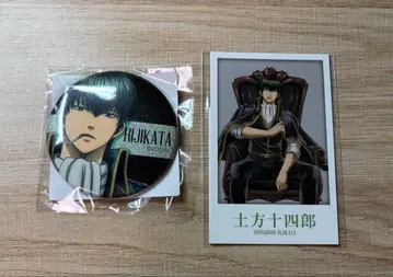 은혼 월드 히지카타 토시로 캔뱃지 인스턴트 사진풍 컬렉션