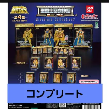 세인트 세이야 성의 신화 EX 미니어처 컬렉션 2