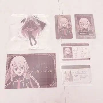 쿠루루 체페시 가라오케 철인 카라철 종합 세트