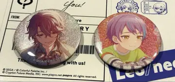 프로세카 글리터 캔뱃지 류 세트