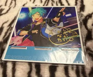 앙상블 스타즈 심해 카나타