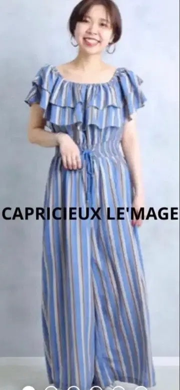 [ capricieux le'mage ] 올인원 리조트 스트라이프 패턴