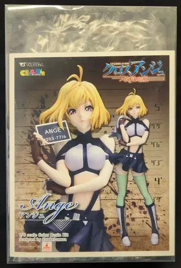 보크스/VOLKS 캐릭터 구미 앙쥬