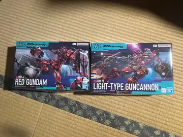 HG 빨간 건담, 경캐논 미조립