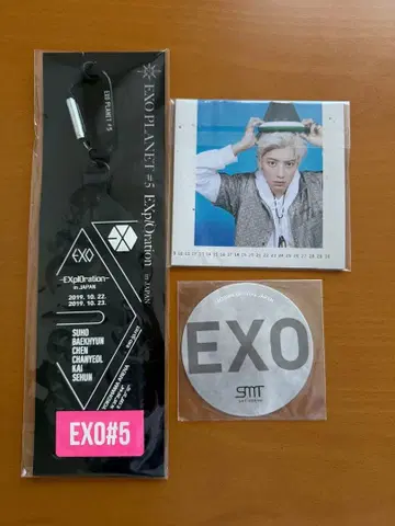 EXO PLANET#5 inJAPAN 빅 러버 백참 YOKOHAMA