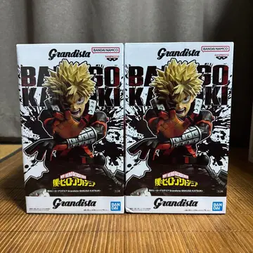 히로아카 Grandista 바쿠고 카츠키 2체 세트