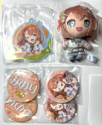 프로세카 하나사토 미노리 세가 럭키 쿠지 묶음 판매