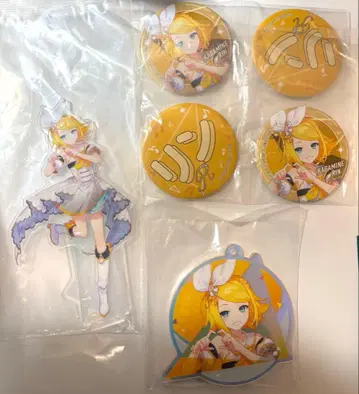 프로세카 카가미네 린 세가 럭키 쿠지 묶음 판매