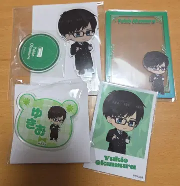 청의 엑소시스트 롤 아이스크림 4세트