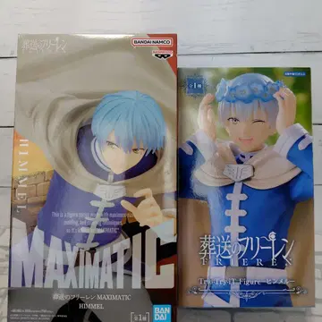 장송의 프리렌 힘멜 피규어 세트 미개봉 새상품