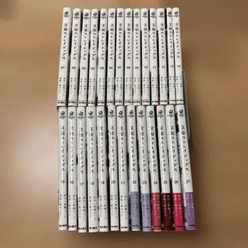 문호 스트레이독스 1~27권 세트 묶음 판매