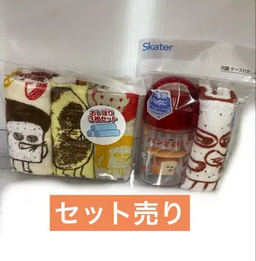 빵 도둑 항균 물수건 케이스 물수건 4개 세트 skater