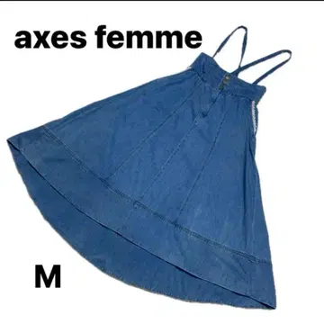 axes femme 데님 비대칭 멜빵 롱 스커트 M