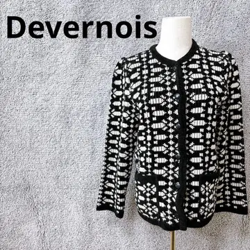 5049 니트 가디건 M 블랙 올 패턴 울 프랑스제 레트로 두꺼운 원단