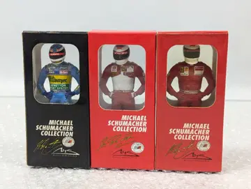 새상품급 미니 챔피언스 1/18 미하엘 슈마허 컬렉션