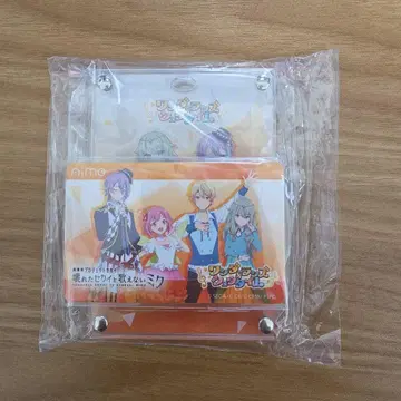 츄니즘 프로세카 Aime 카드 & 아크릴 패스 케이스