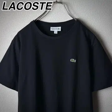 LACOSTE 블랙 무지 원포인트 로고 T셔츠 악어 라코스테