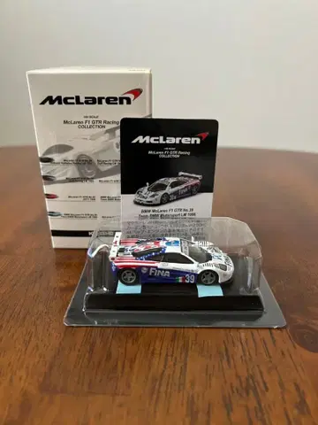 교쇼 맥라렌 맥라렌 미니카 GTR gtr 레이싱카