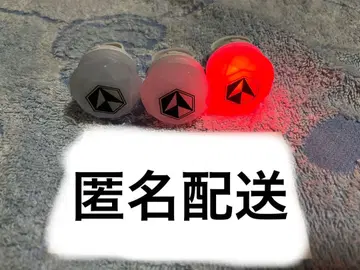 이레귤러 스마일 링 라이트