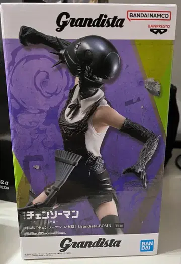 미개봉 극장판 체인소 맨 레제편 봄 피규어 Grandista BOMB