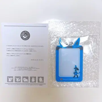 포켓몬 센터 온라인 미니게임 A상 아크릴 카드 케이스 루카리오