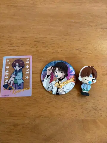 유유백서 100엔샵 콜라보 코엔마