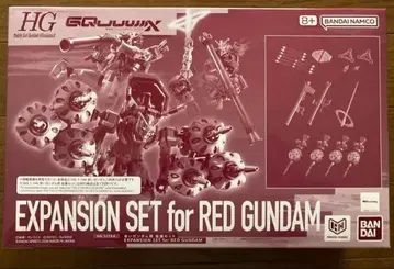 HG 1/144 빨간색 건담용 확장 세트