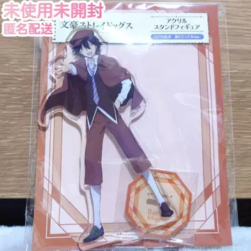 문호 스트레이독스 에도가와 란포 아크릴 스탠드 신 비주얼