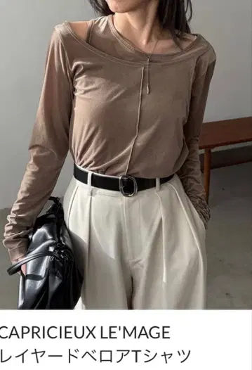 CAPRICIEUX LE'MAGE 레이어드 벨로아 T셔츠