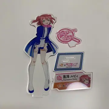 쿠로사와 루비 JR 도카이 Aqours 콜라보 2025 아크릴 스탠드