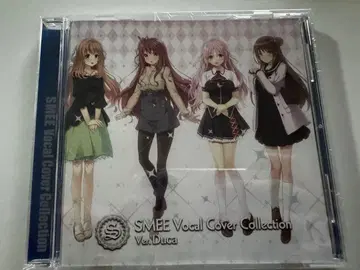 SMEE Vocal Cover Collection Ver.Duca