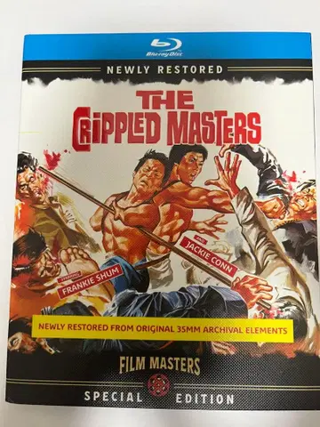 미라클 쿵푸 아수라 Blu-ray