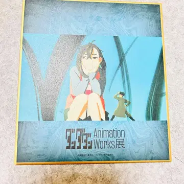 새상품 단단단 허벅지 2 색지