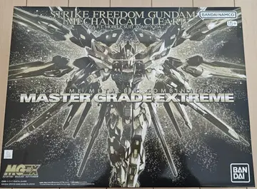 MGEX 스트라이크 프리덤 건담 (메카니컬 클리어)