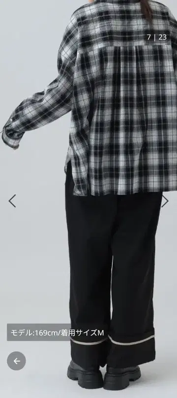 LEPSIM 턴업 팬츠 L