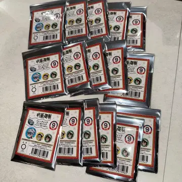 주술회전 지로리 마메칸 크리스마스 회옥 옥절ver 미개봉 16점