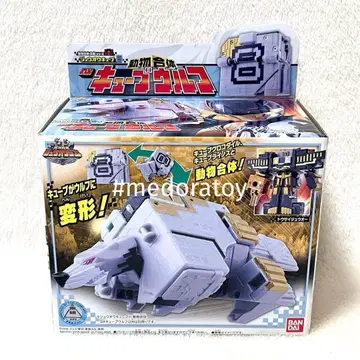 [ 미개봉품 ] 동물합체 DX큐브울프 동물전대 쥬오우쟈