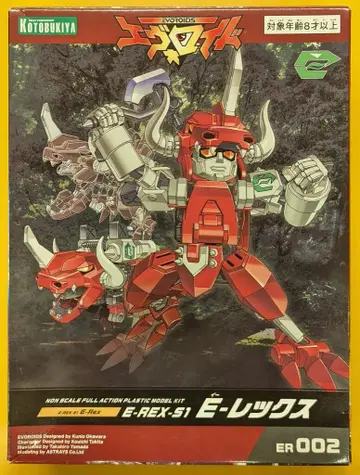 코토부키야 에보로이드 E-REX-S1 E-렉스