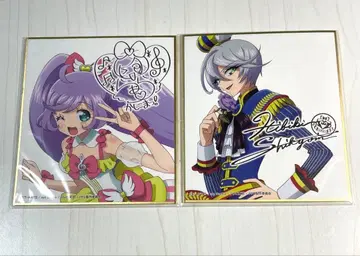 프리파라 색지 라라 히비키 마나카 라라 시쿄인 히비키 토모치케