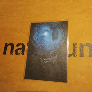 심해 기념전 나토리 POST CARD