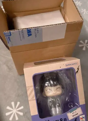 괴수 8호 룩업 호시나 소우시로 피규어 호시나 메가하우스