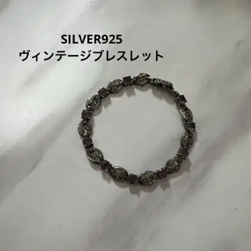 [ 실버 925 ] 빈티지 팔찌 자수정 컬러 SILVER