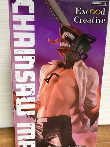 체인소 맨 Excood Creative 피규어