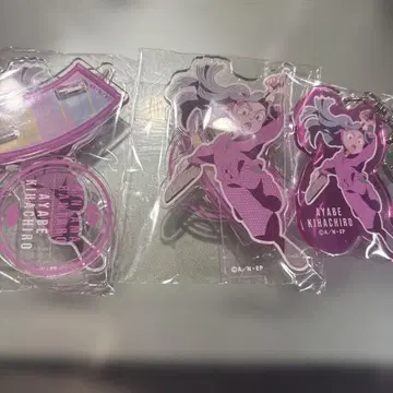 닌타마 란타로 아야베 키하치로 세트