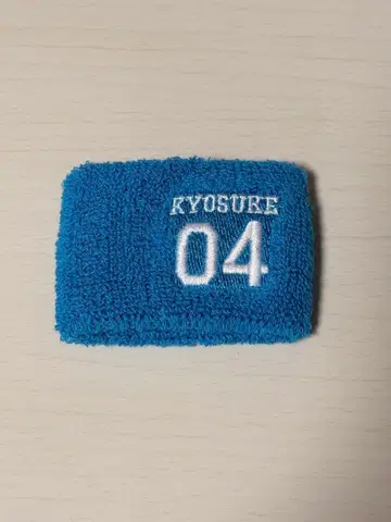 INI 후지마키 쿄스케 리스트 밴드