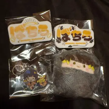 블루 록 바치라 메구루 종합