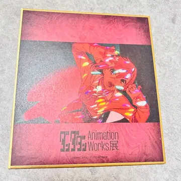 새상품 단단단 허벅지 1 색지