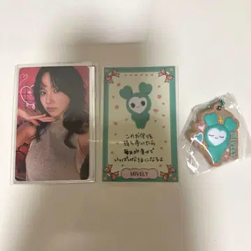 TWICE 미나 혜택 트레이딩 카드 TWICE LOVELY 비스킷 & 참
