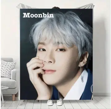 ASTRO 문빈 담요 100 x 70