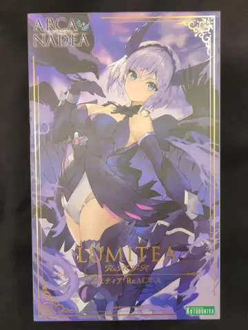 코토부키야 아르카나디아 루미티아 ReACT-A